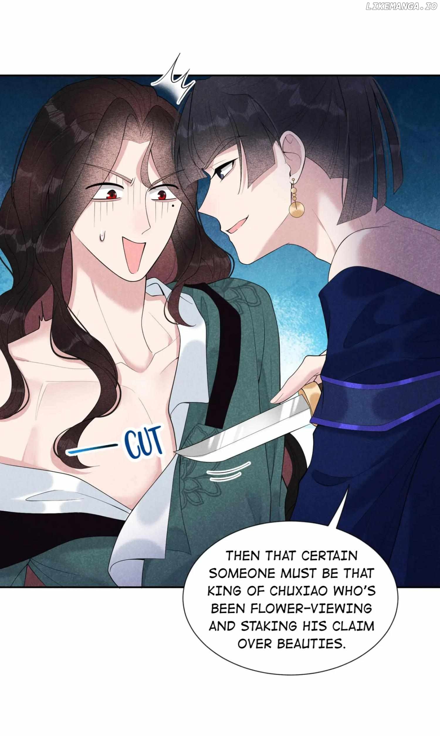 The Man Who Became King Chapter 22 - page 17