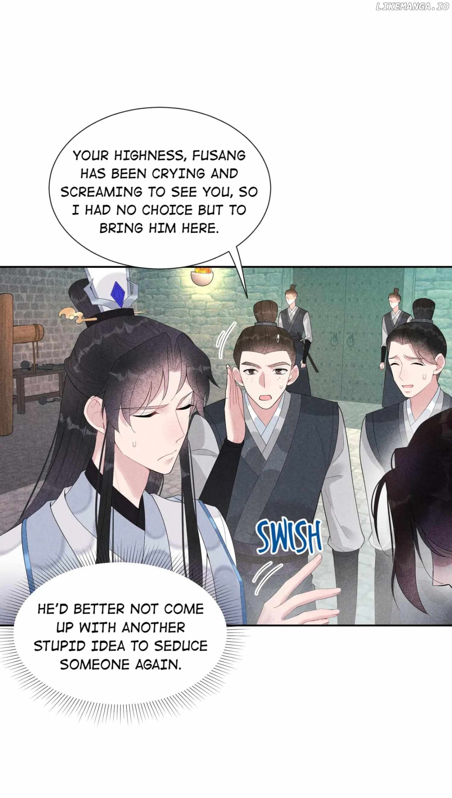 The Man Who Became King Chapter 23 - page 9