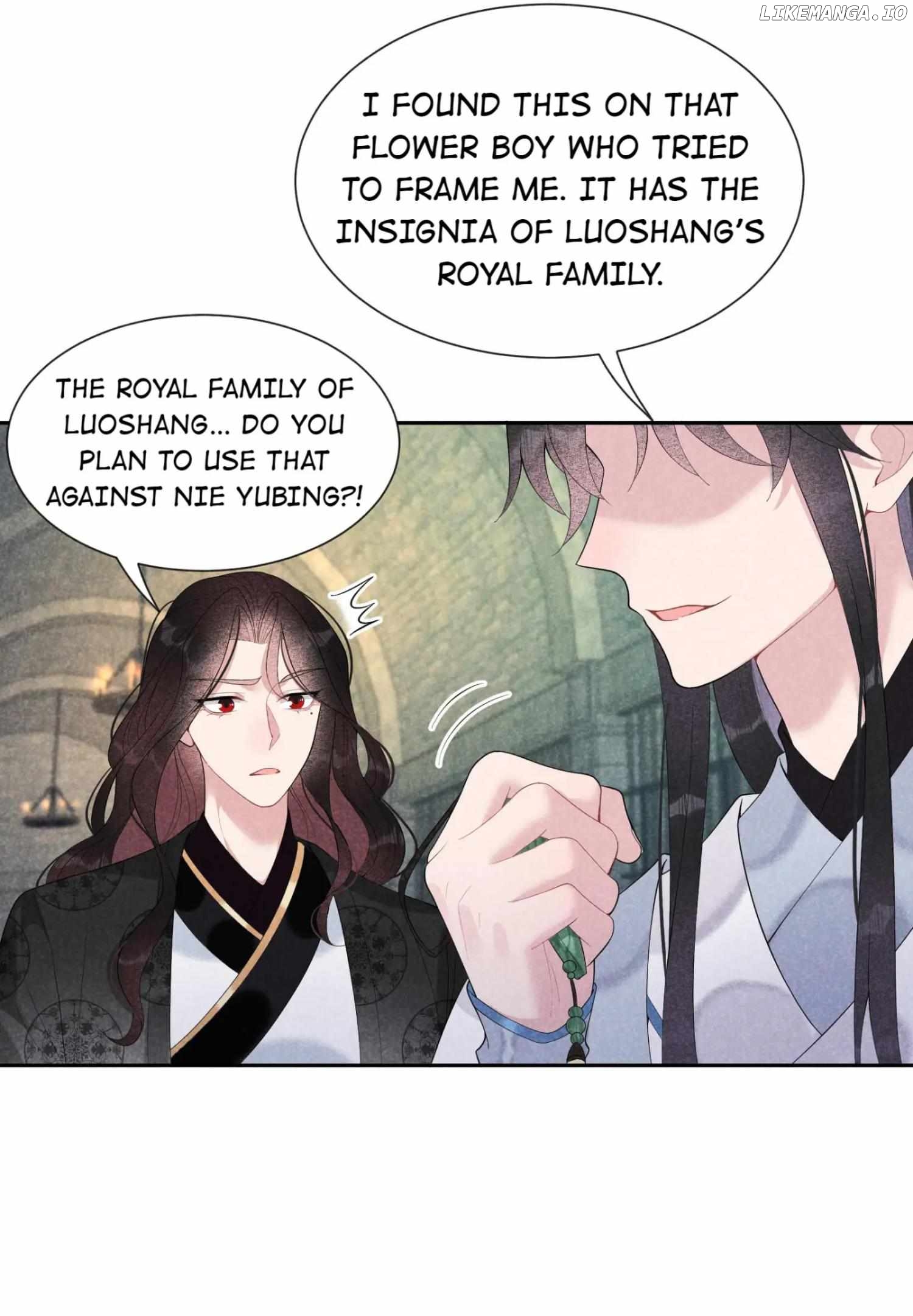 The Man Who Became King Chapter 23 - page 25