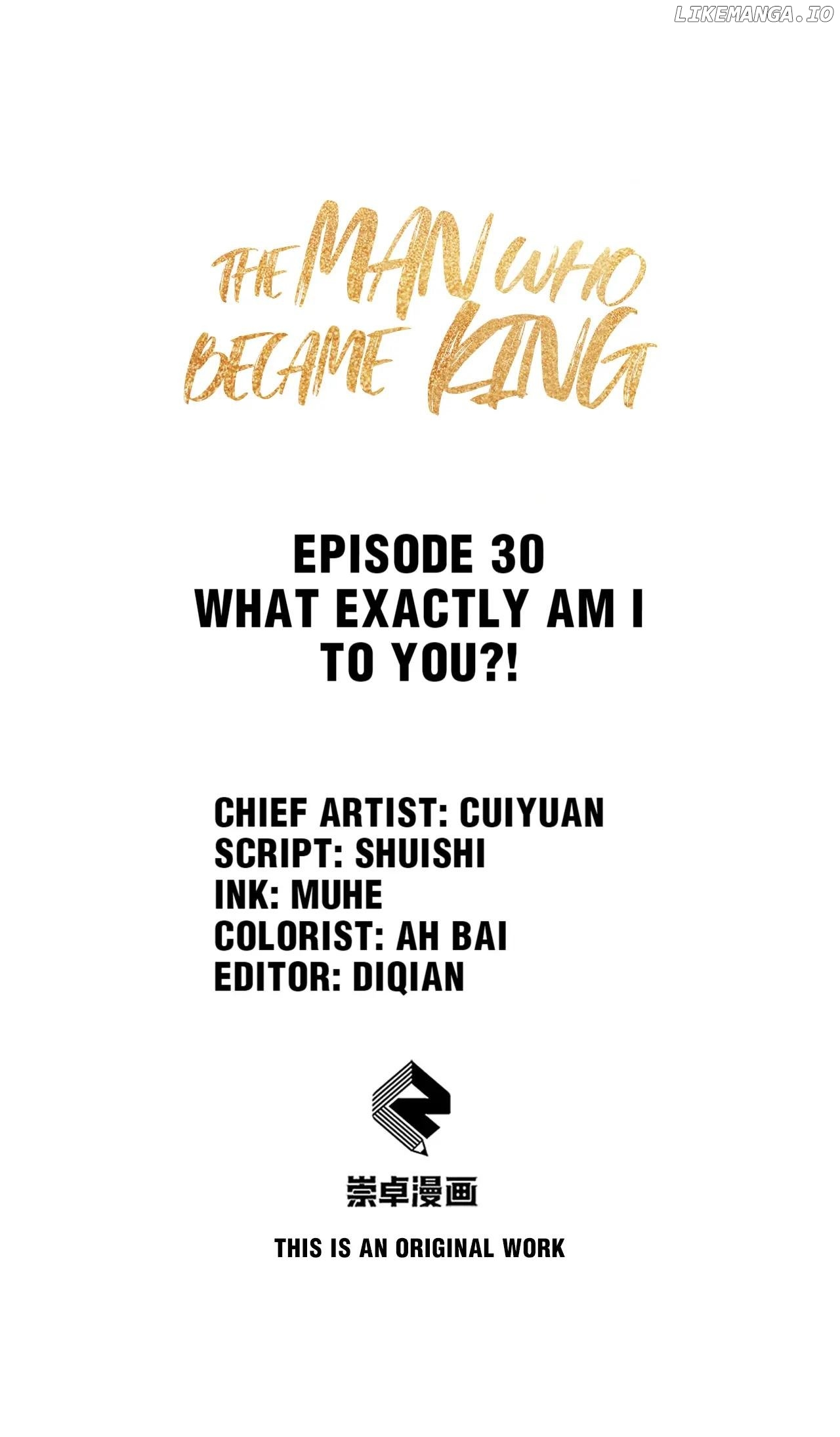 The Man Who Became King Chapter 30 - page 1