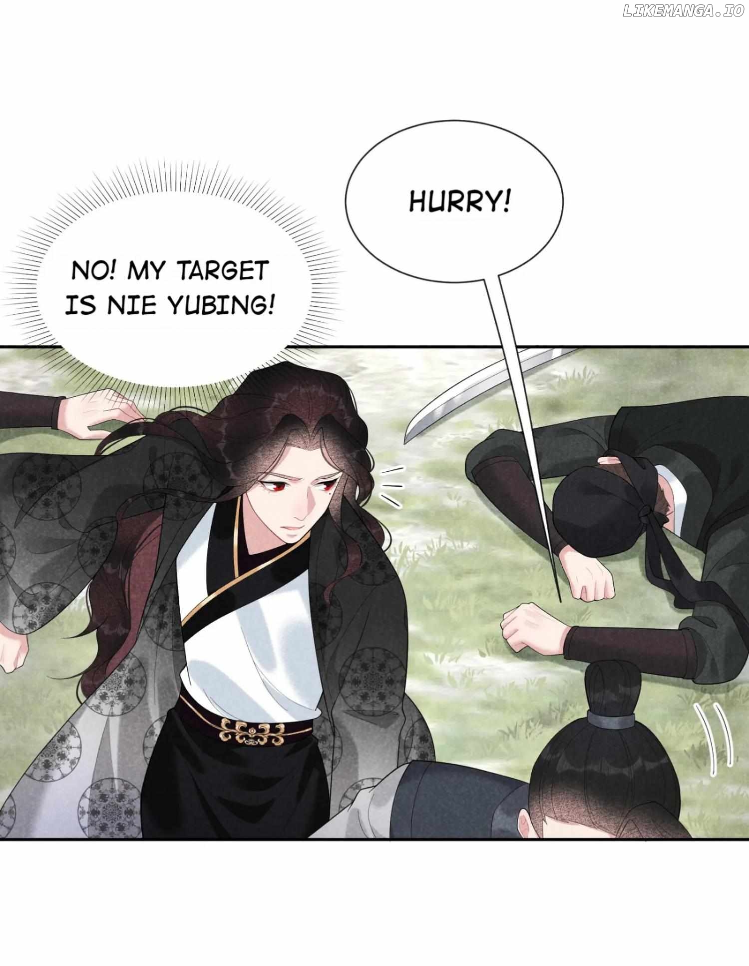 The Man Who Became King Chapter 25 - page 15