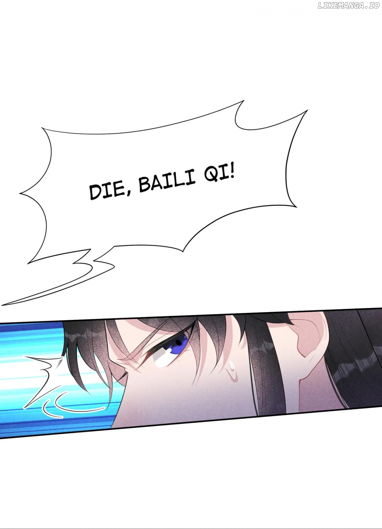 The Man Who Became King Chapter 25 - page 3