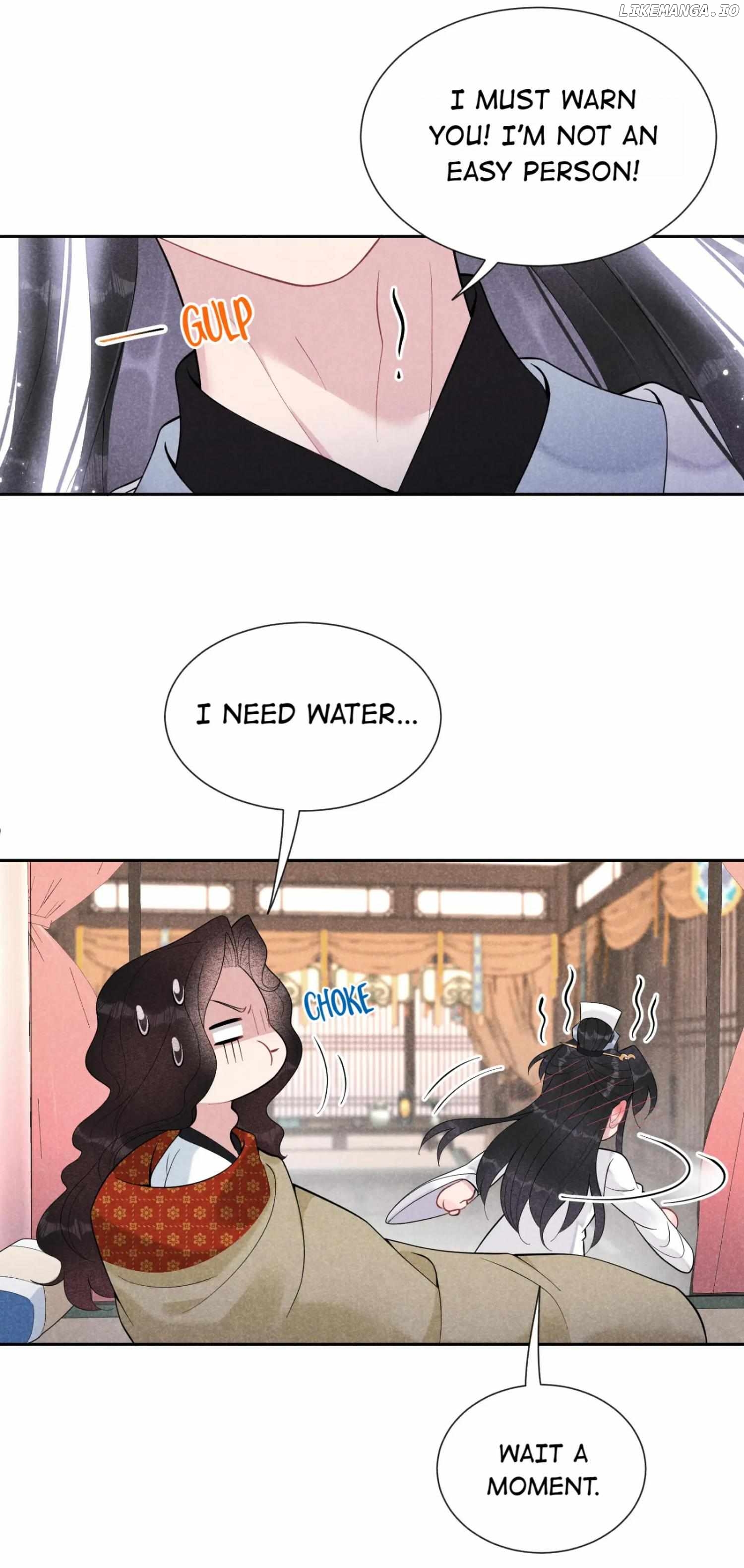 The Man Who Became King Chapter 26 - page 21
