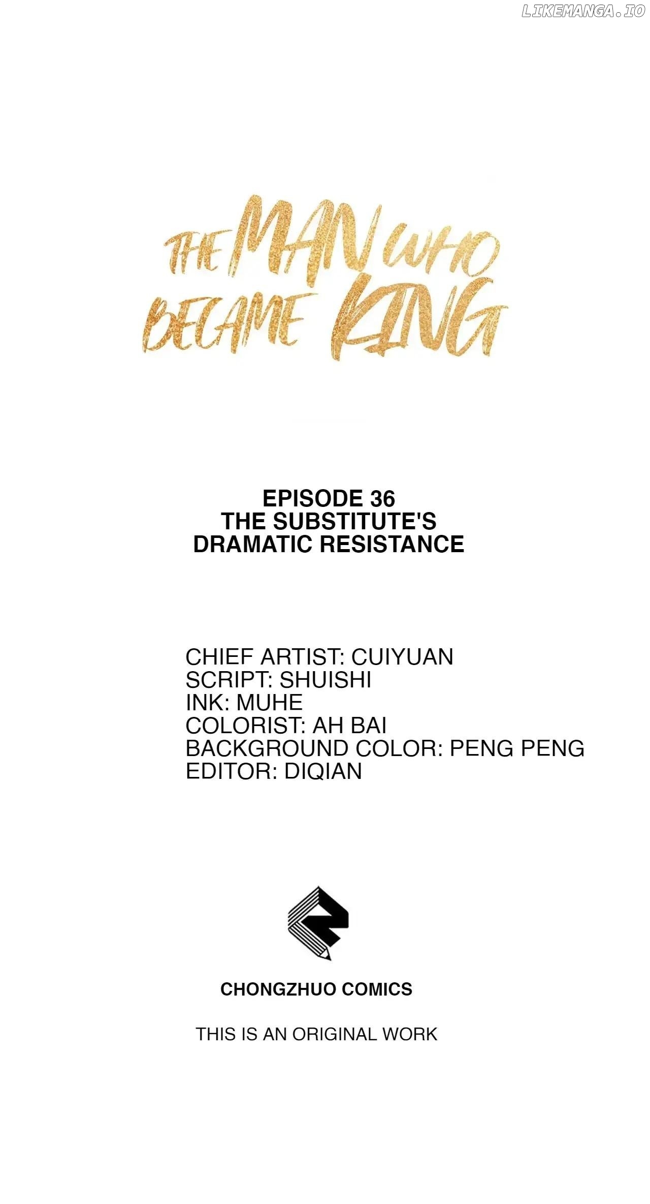 The Man Who Became King Chapter 36 - page 1