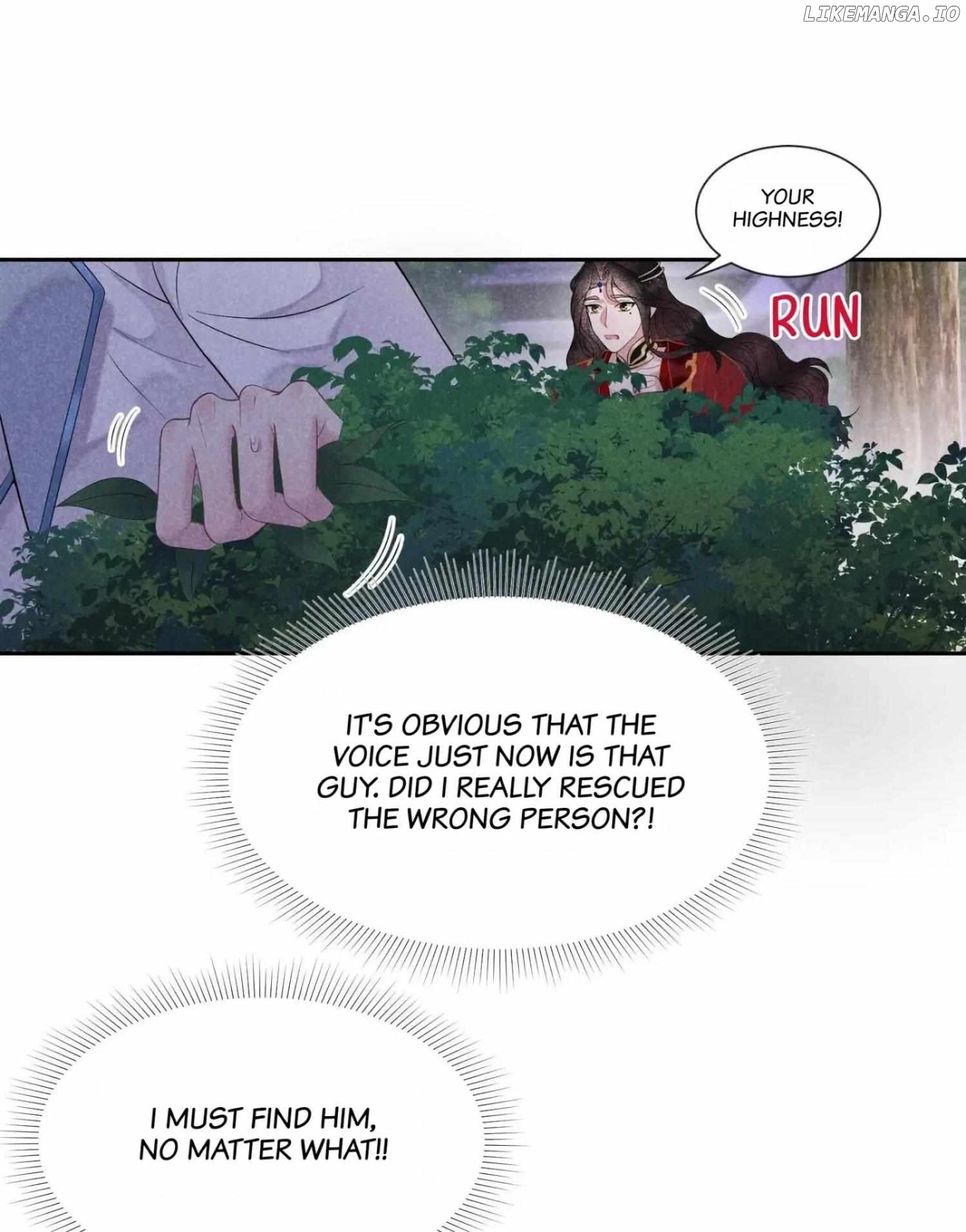 The Man Who Became King Chapter 44 - page 15