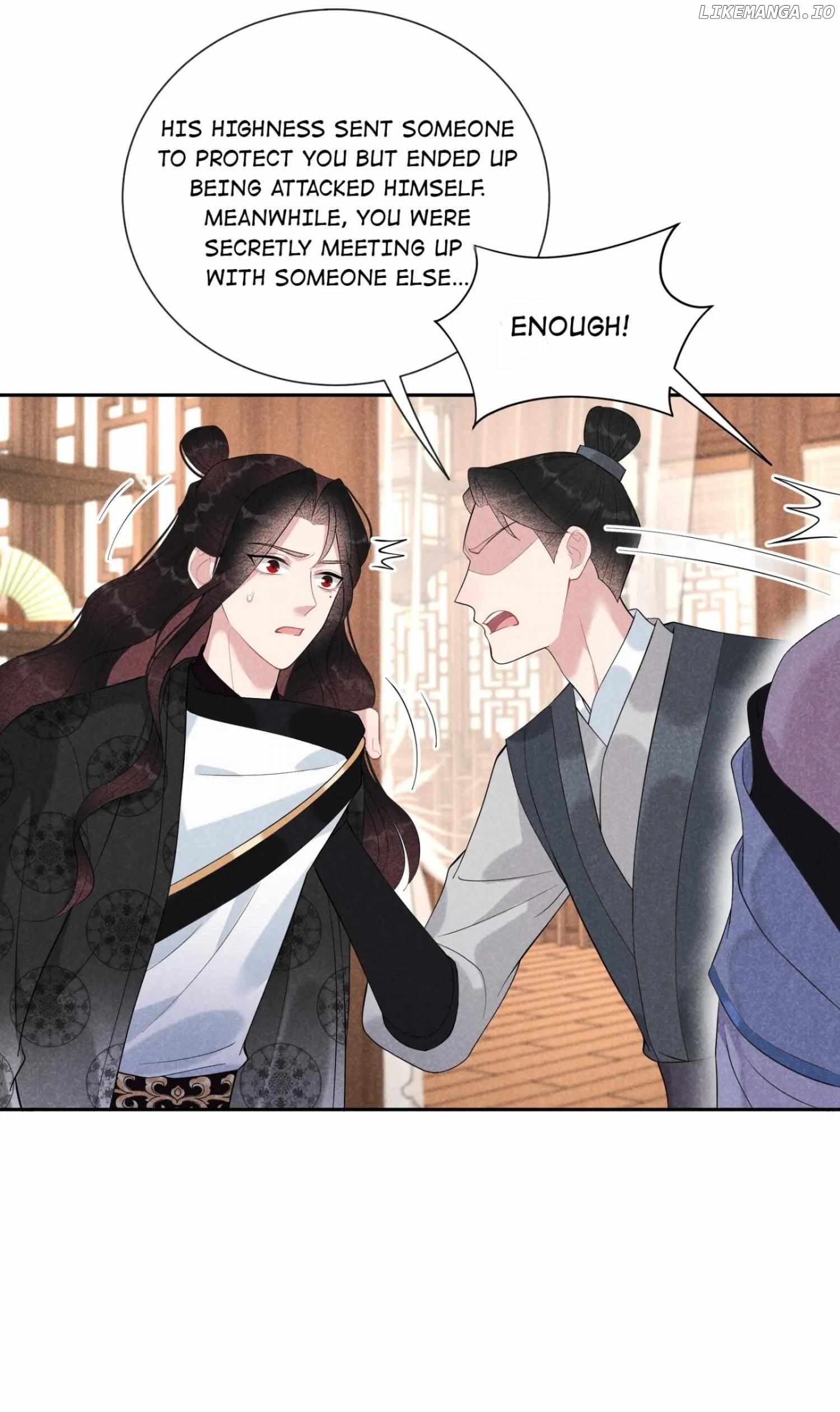 The Man Who Became King Chapter 29 - page 26