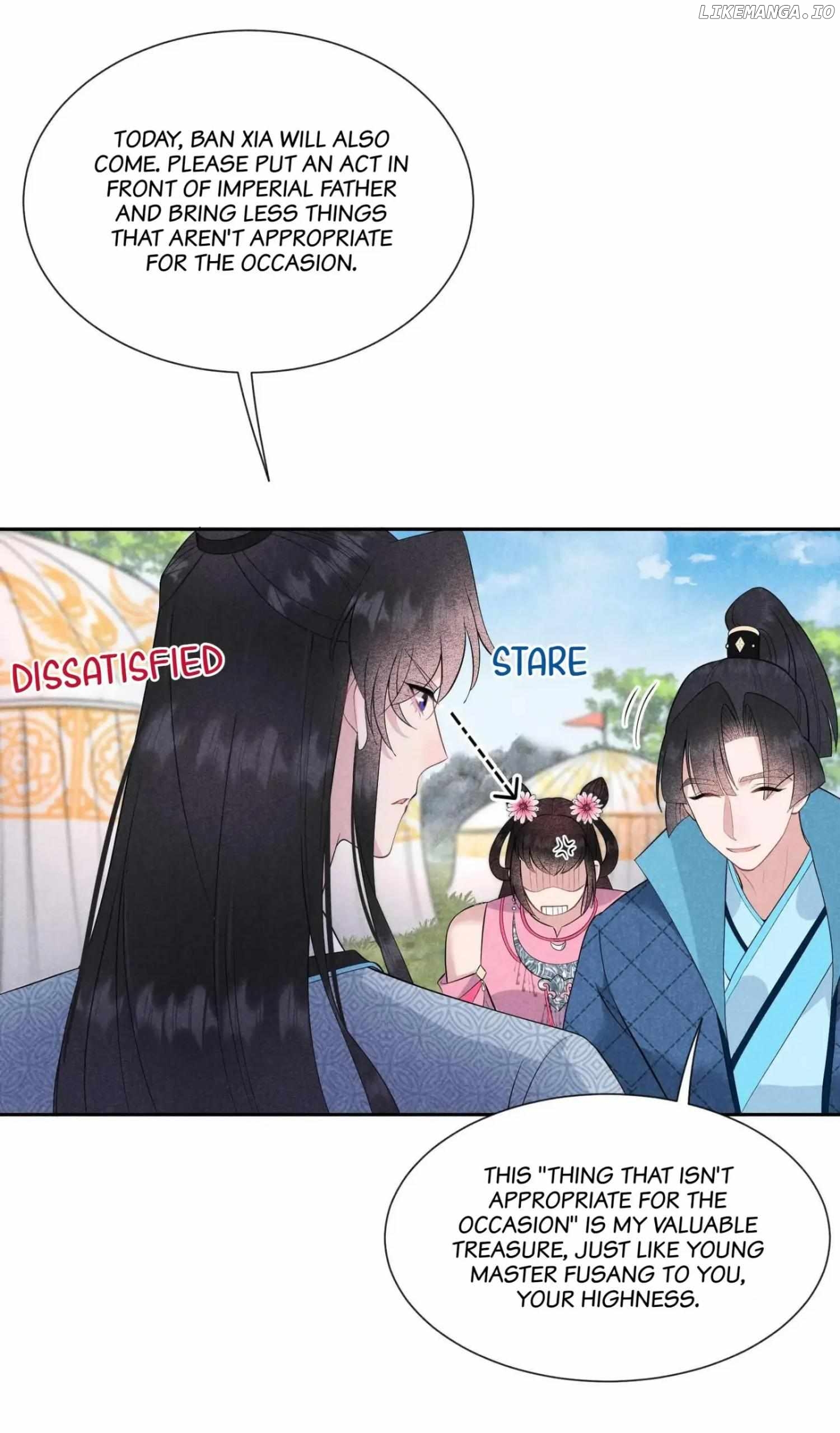 The Man Who Became King Chapter 46 - page 23