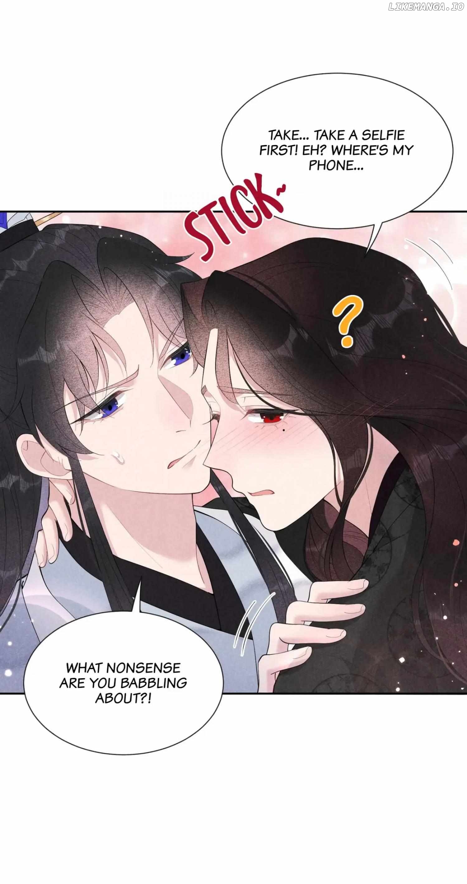 The Man Who Became King Chapter 32 - page 19