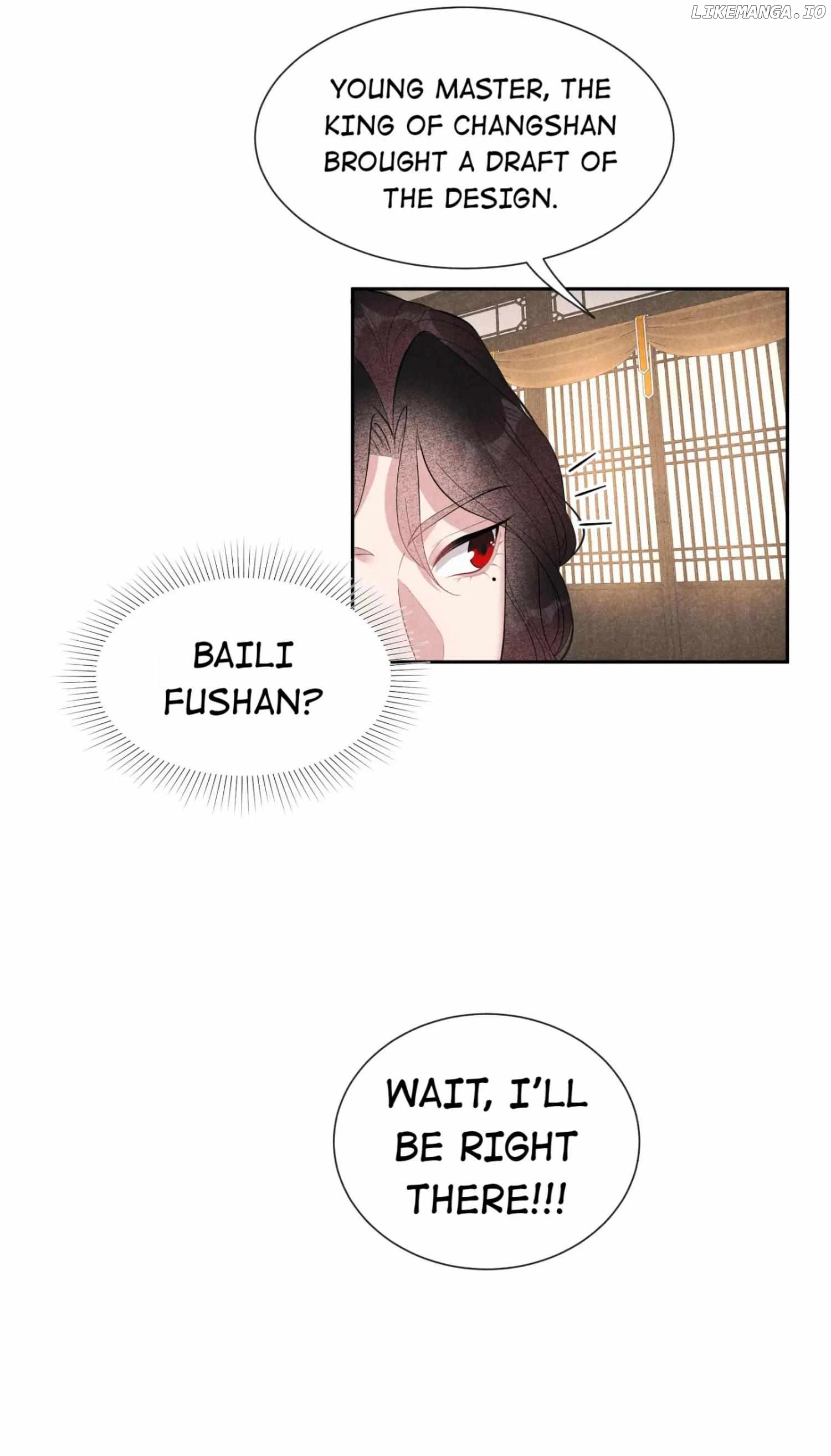 The Man Who Became King Chapter 33 - page 24