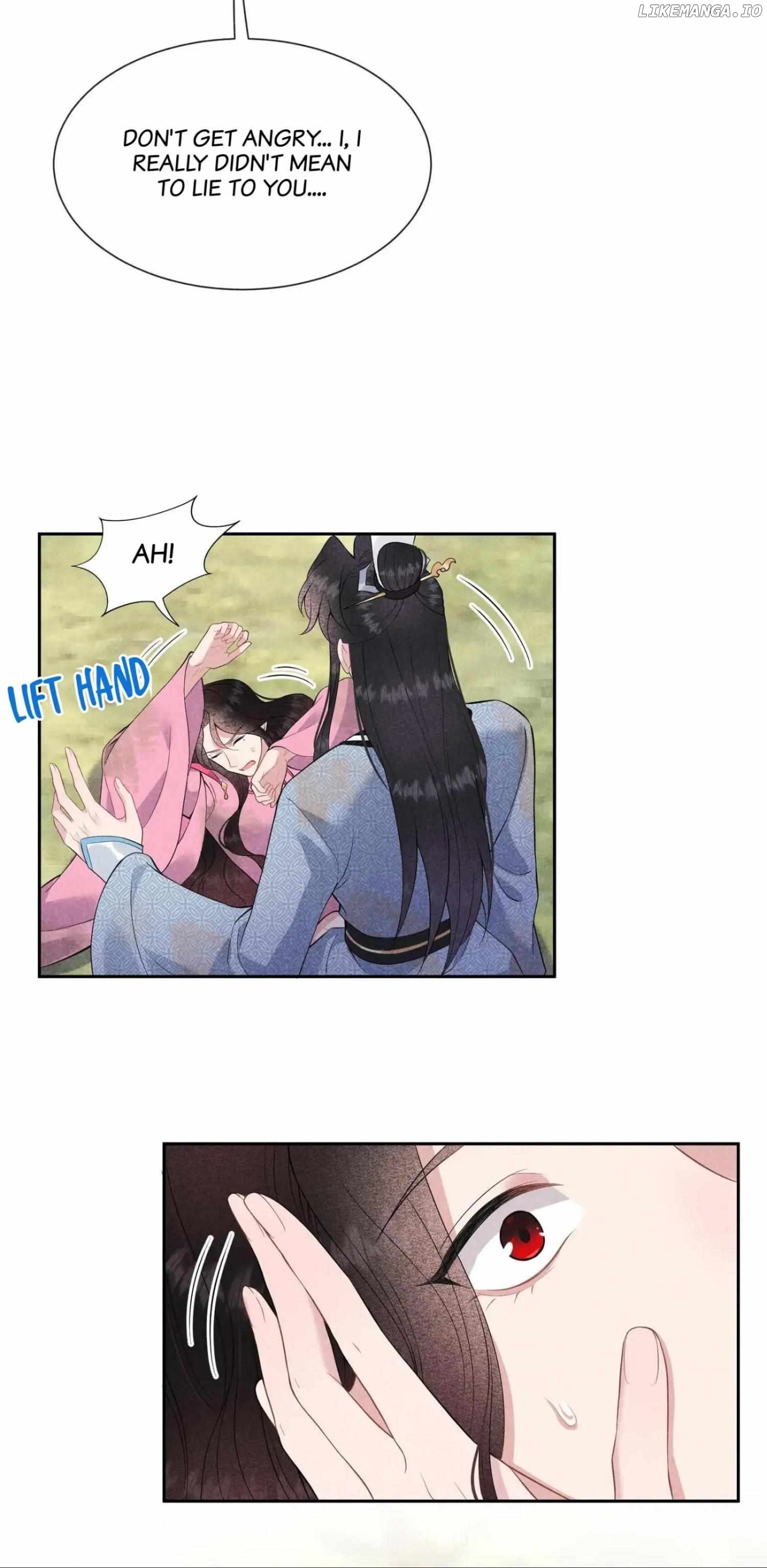 The Man Who Became King Chapter 51 - page 13