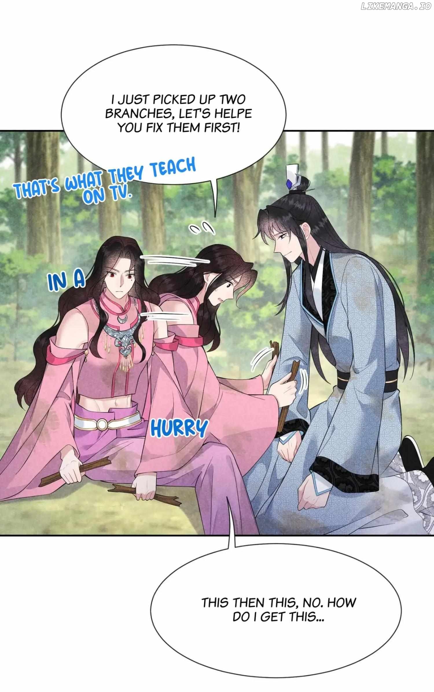 The Man Who Became King Chapter 51 - page 19