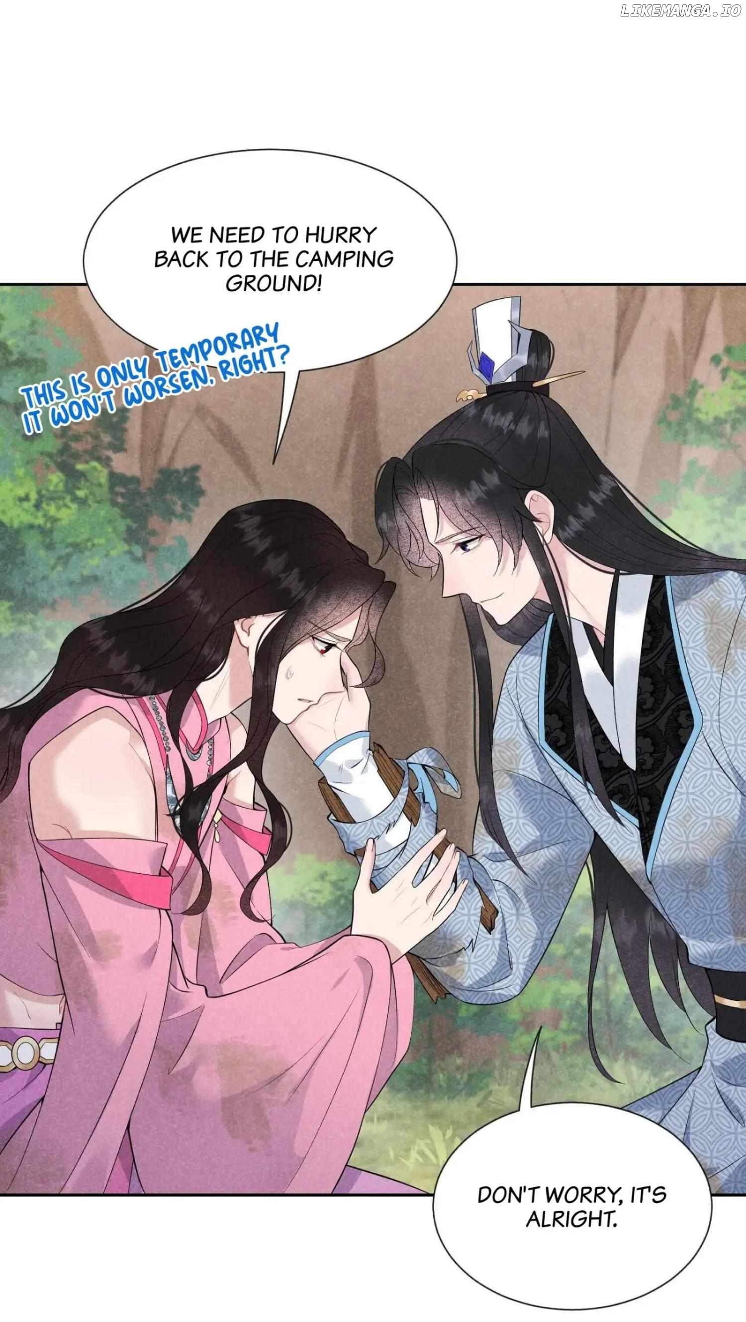 The Man Who Became King Chapter 51 - page 22