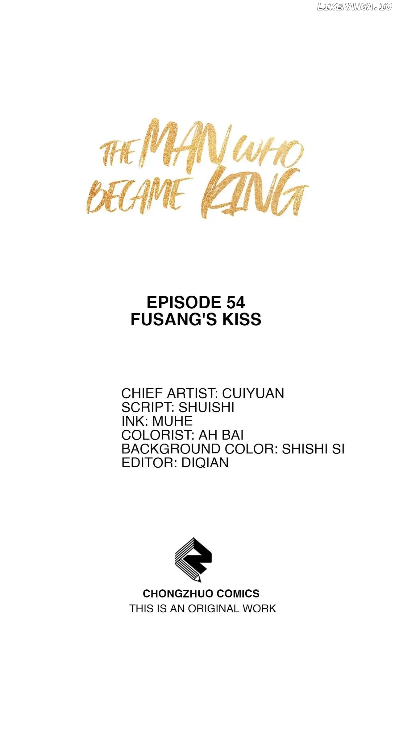 The Man Who Became King Chapter 54 - page 1