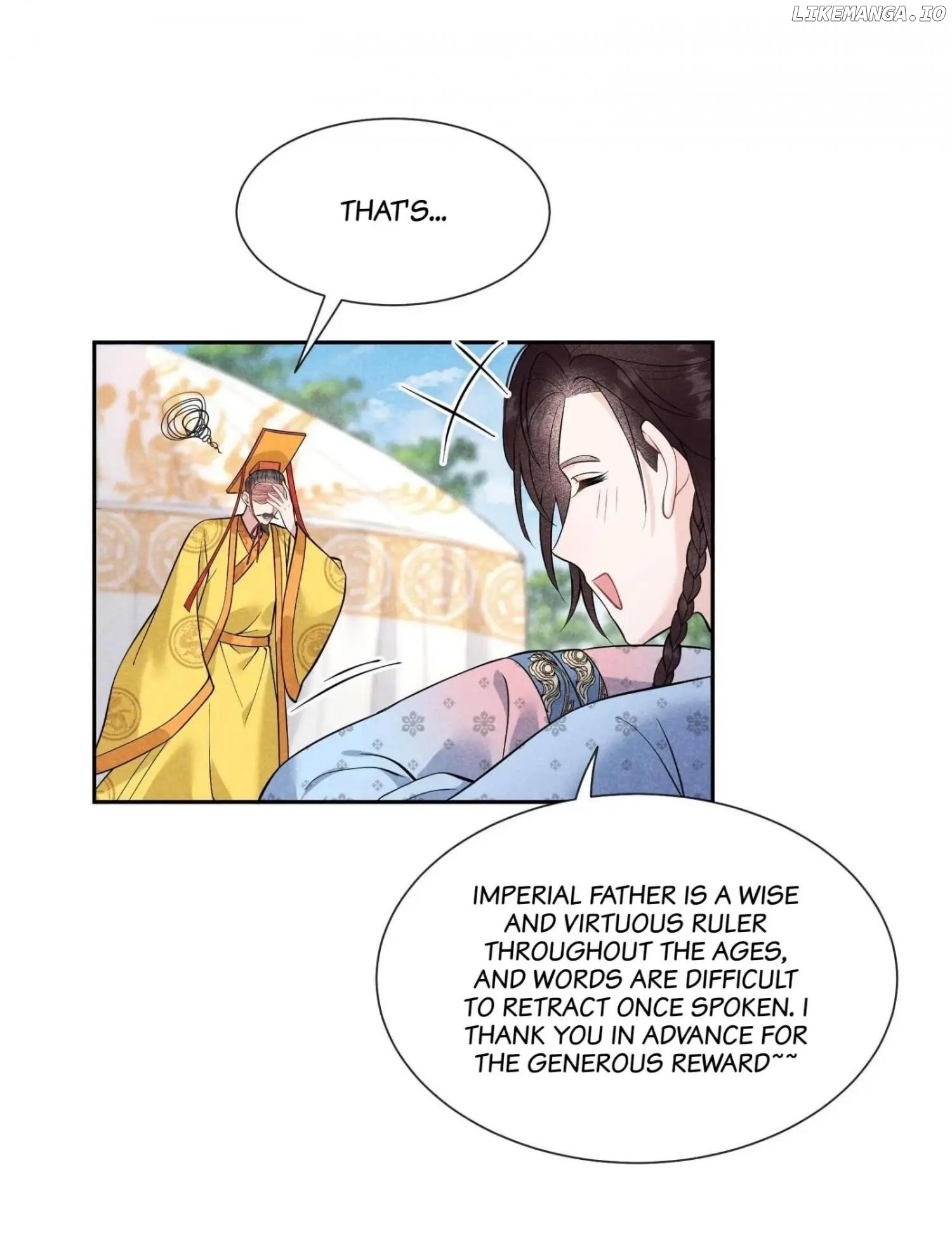 The Man Who Became King Chapter 54 - page 17