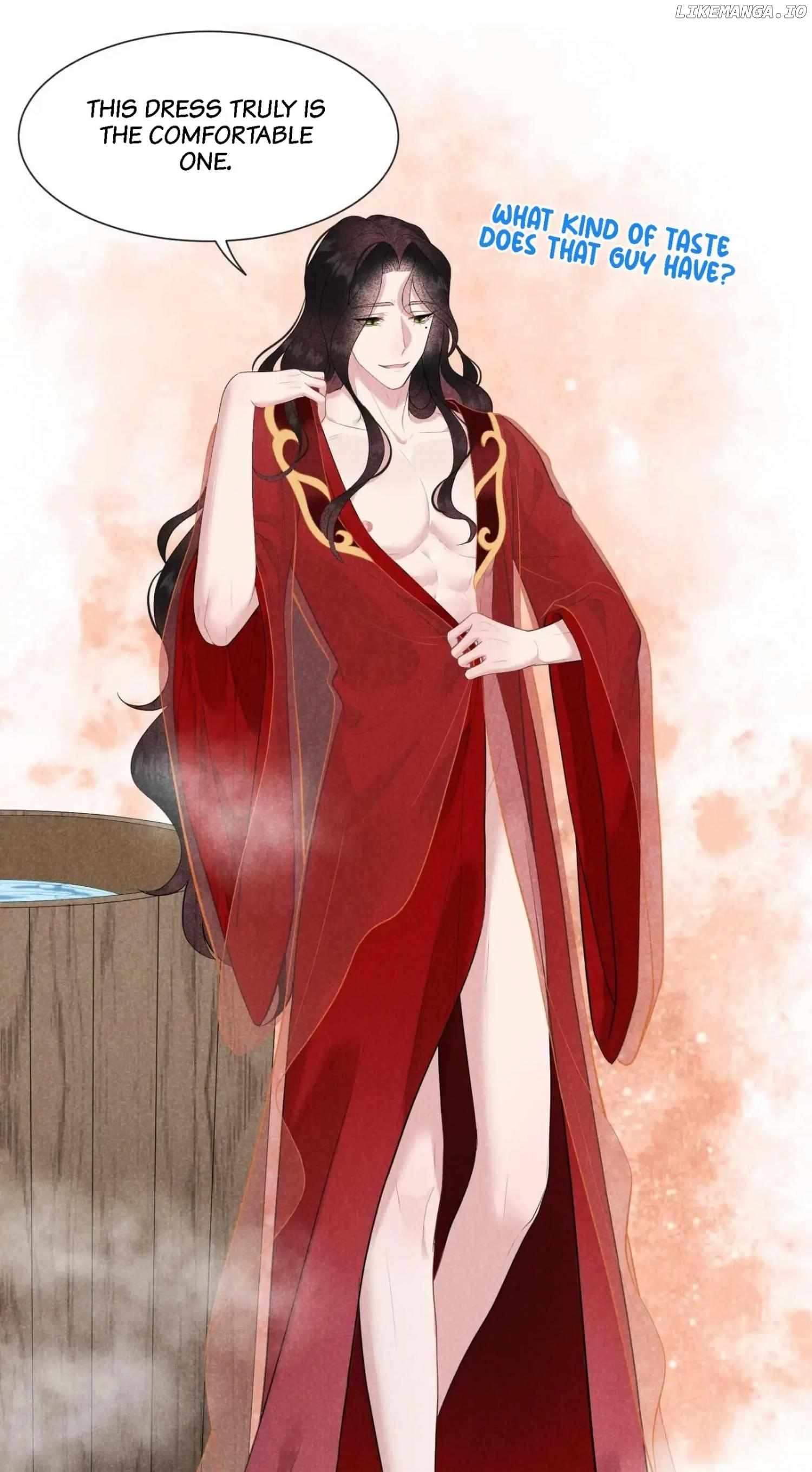 The Man Who Became King Chapter 42 - page 15