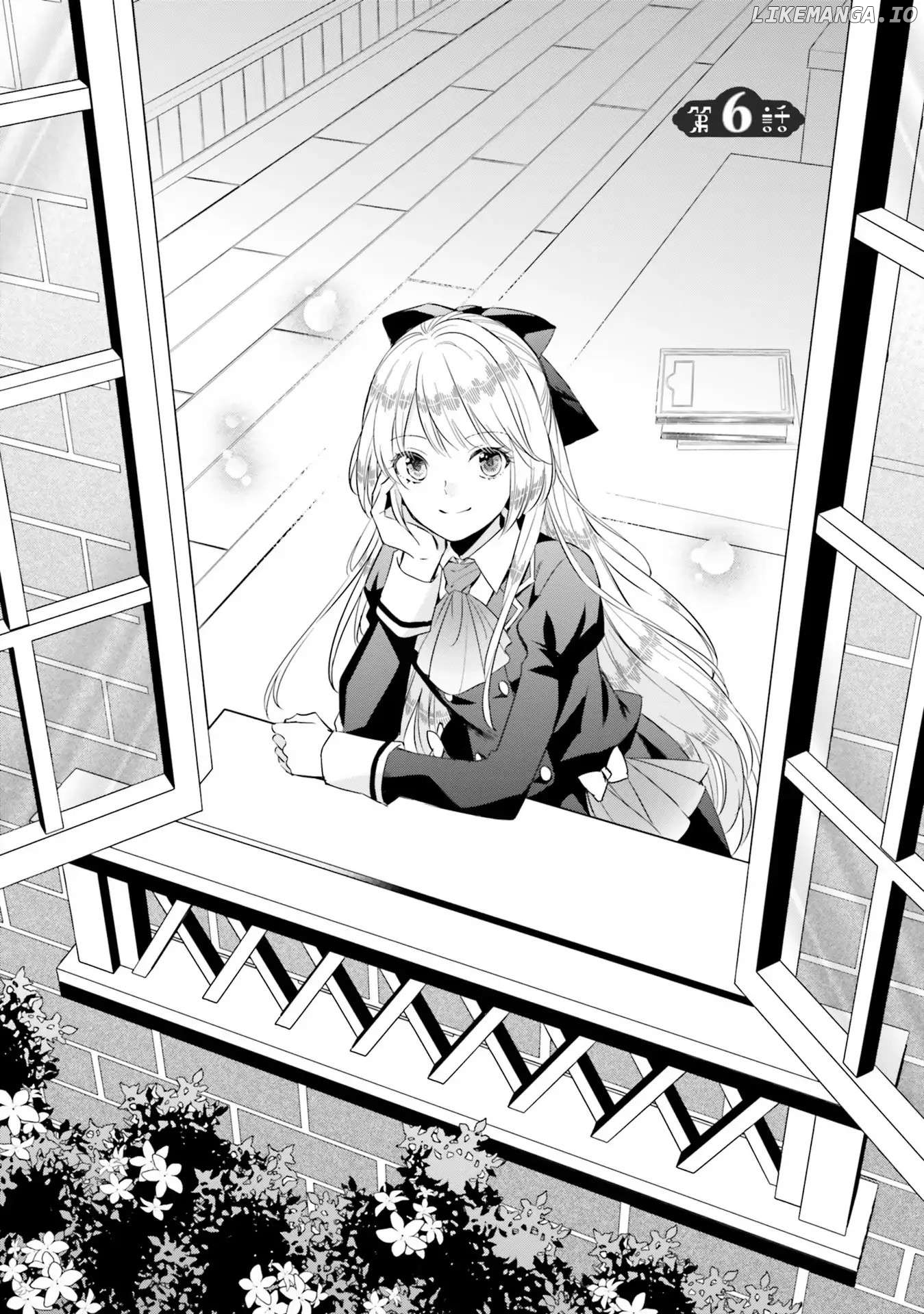 Lazy Sigh Of The Villainous Daughter Chapter 6 - page 5