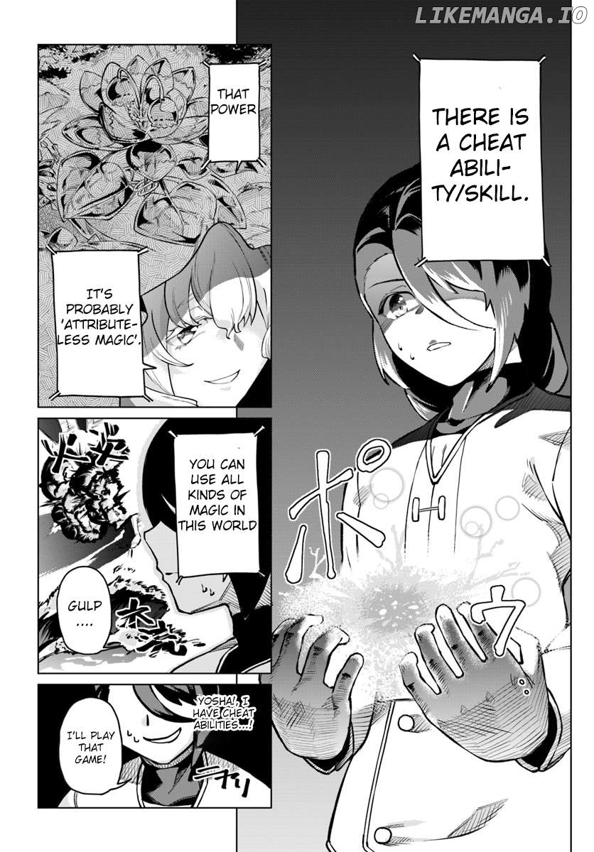 Boku to Kanojo no Meguru Isekai Chapter 3 - page 13
