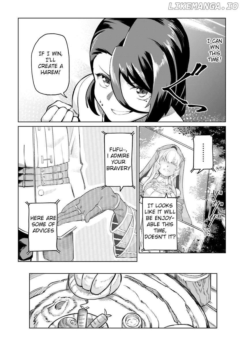 Boku to Kanojo no Meguru Isekai Chapter 3 - page 14