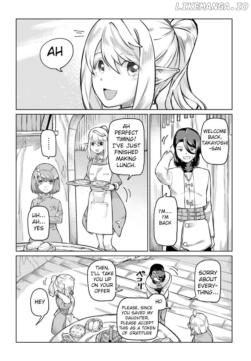 Boku to Kanojo no Meguru Isekai Chapter 3 - page 15