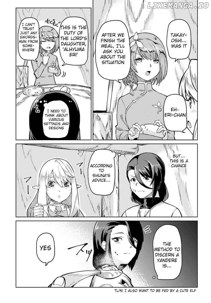 Boku to Kanojo no Meguru Isekai Chapter 3 - page 16