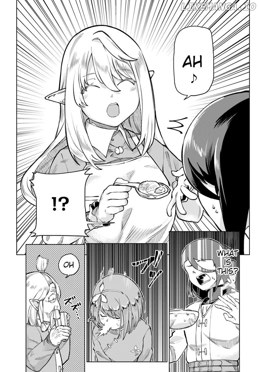 Boku to Kanojo no Meguru Isekai Chapter 3 - page 17