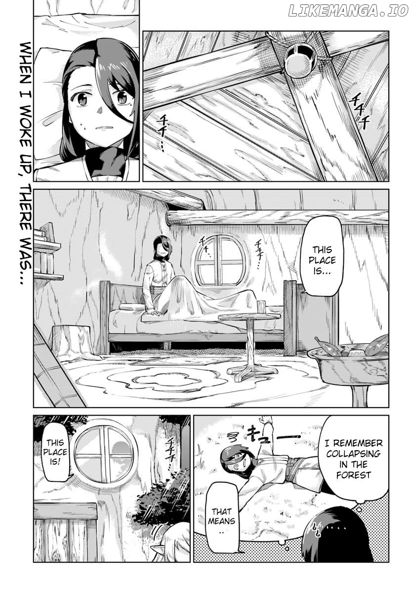 Boku to Kanojo no Meguru Isekai Chapter 3 - page 2