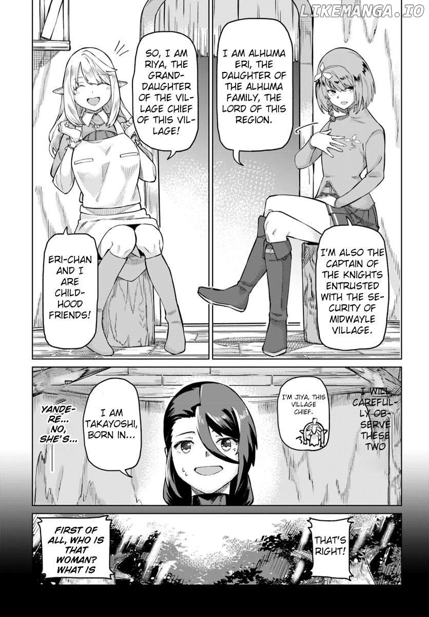 Boku to Kanojo no Meguru Isekai Chapter 3 - page 24