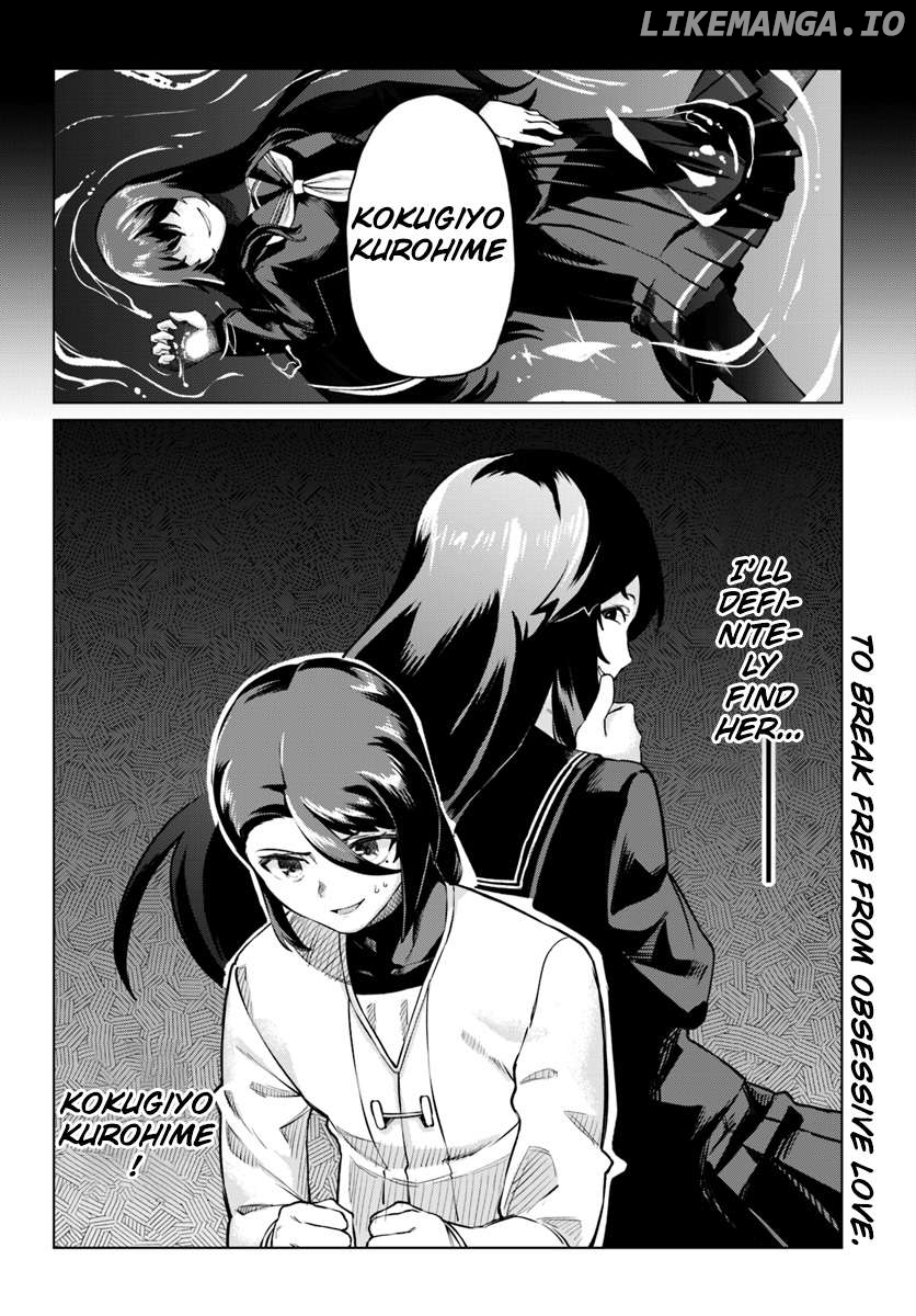 Boku to Kanojo no Meguru Isekai Chapter 3 - page 27