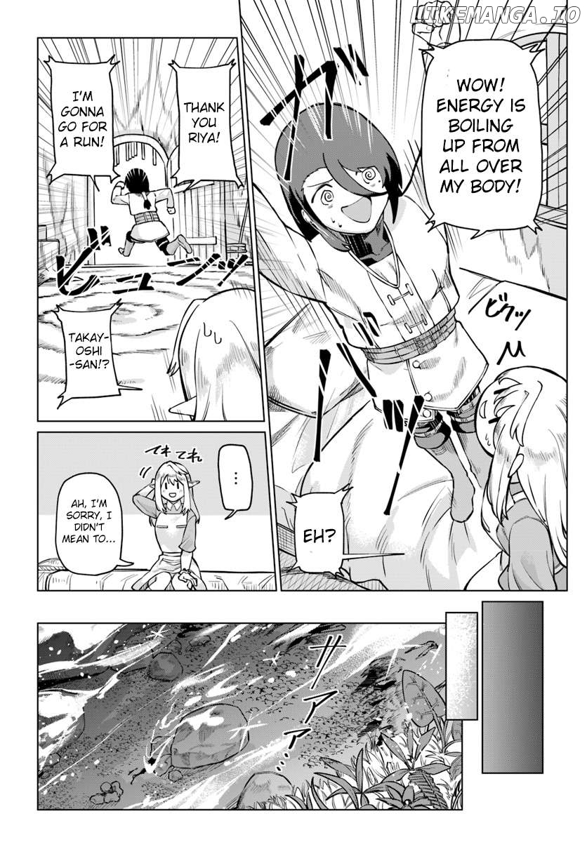 Boku to Kanojo no Meguru Isekai Chapter 3 - page 7