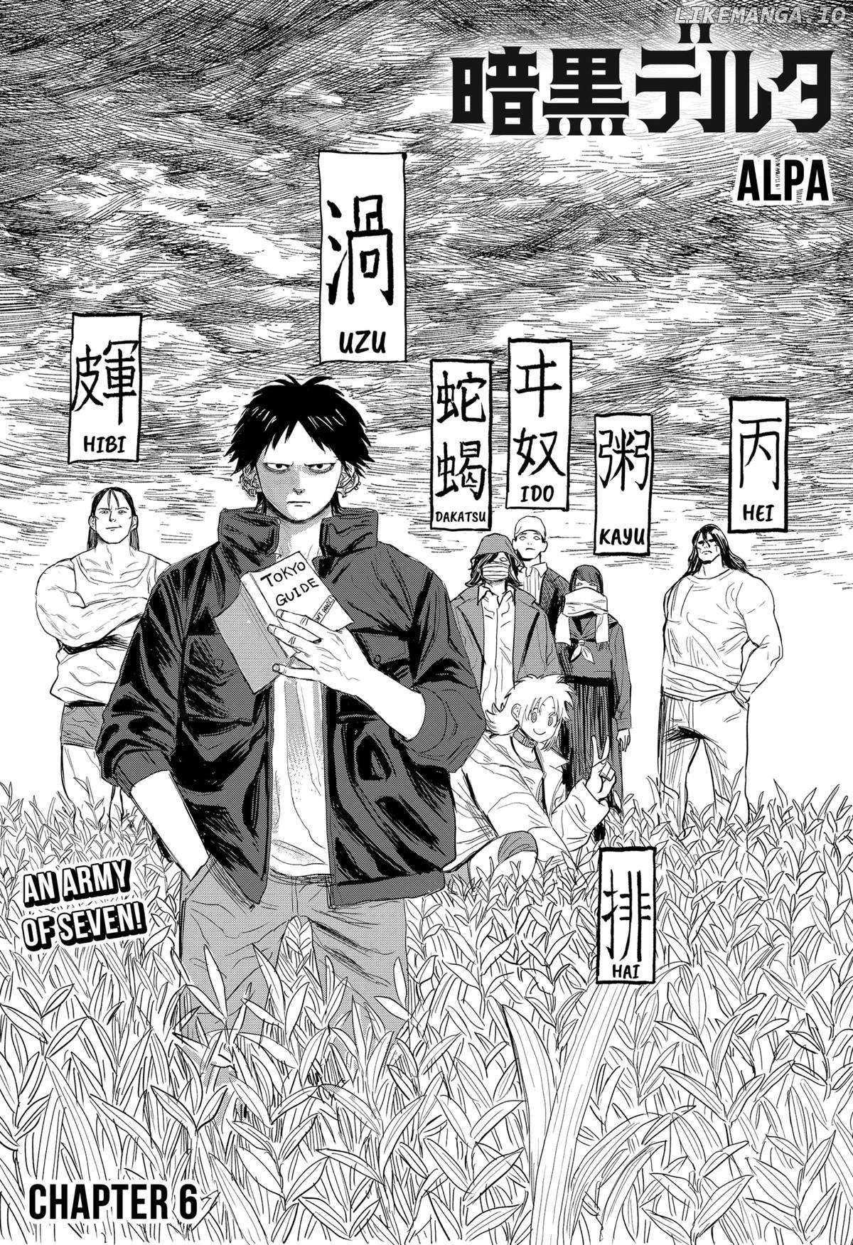 ANKOKU Delta Chapter 6 - page 1