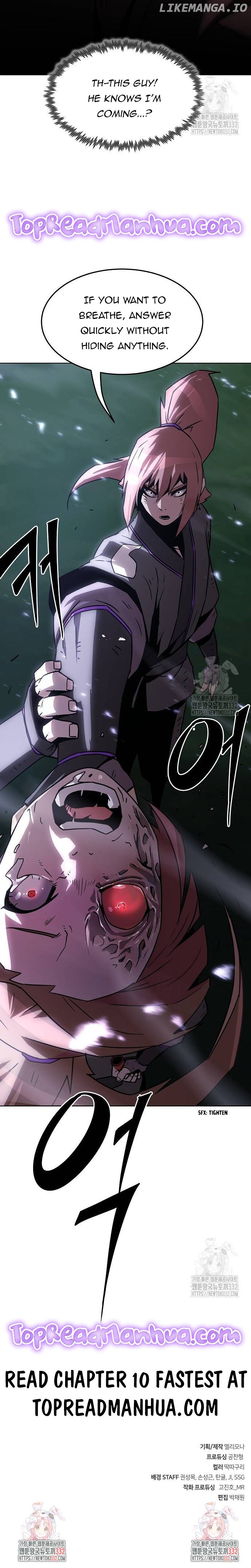 Becoming the Swordmaster Rank Young Lord of the Sichuan Tang Family Chapter 9 - page 23