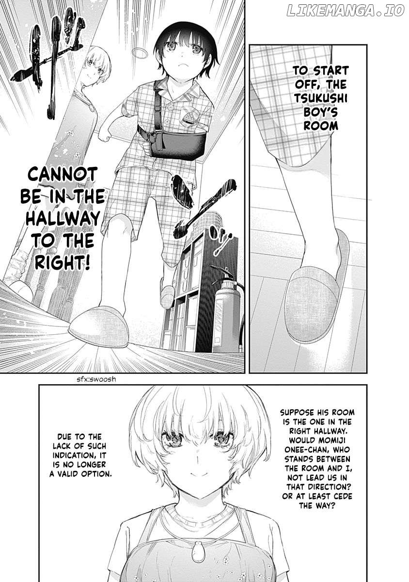 The Shikisaki Sisters Want To Be Exposed Chapter 3 - page 5