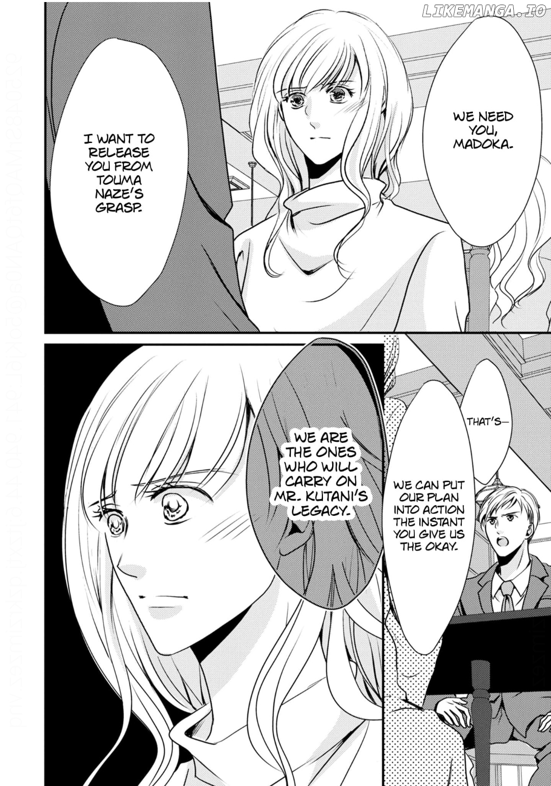 Migomorikeiyaku Hanayome Goshushin Shacho ni Kawarete Ai wo Harami Mashita Chapter 12 - page 24