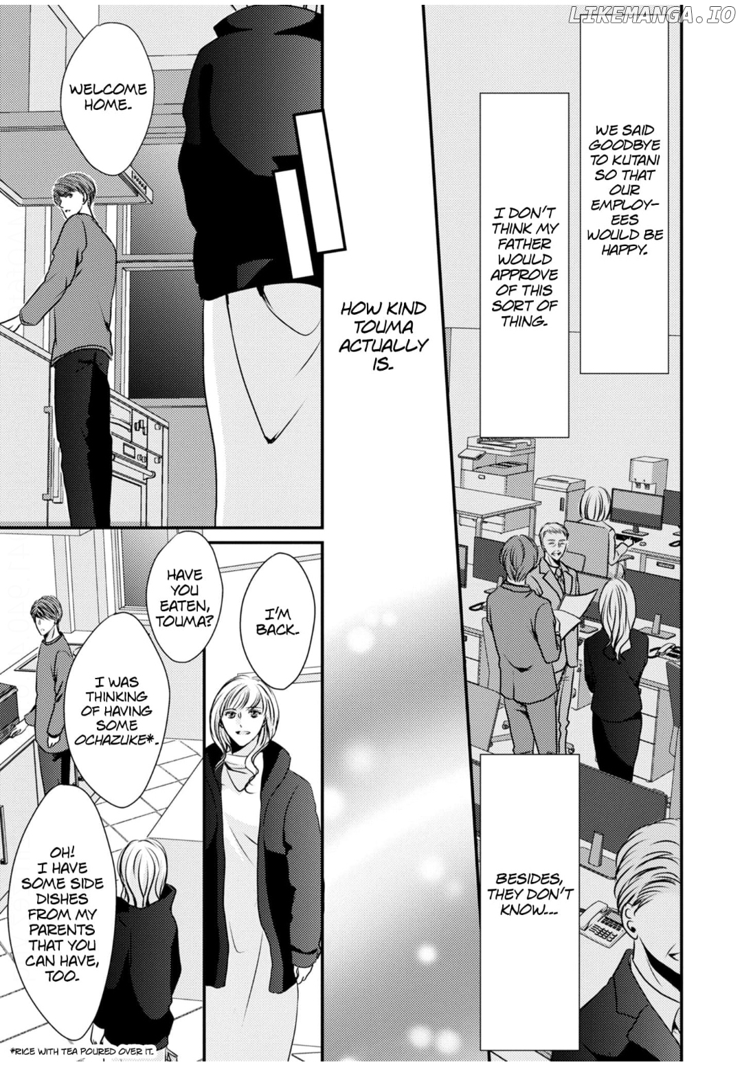 Migomorikeiyaku Hanayome Goshushin Shacho ni Kawarete Ai wo Harami Mashita Chapter 12 - page 25