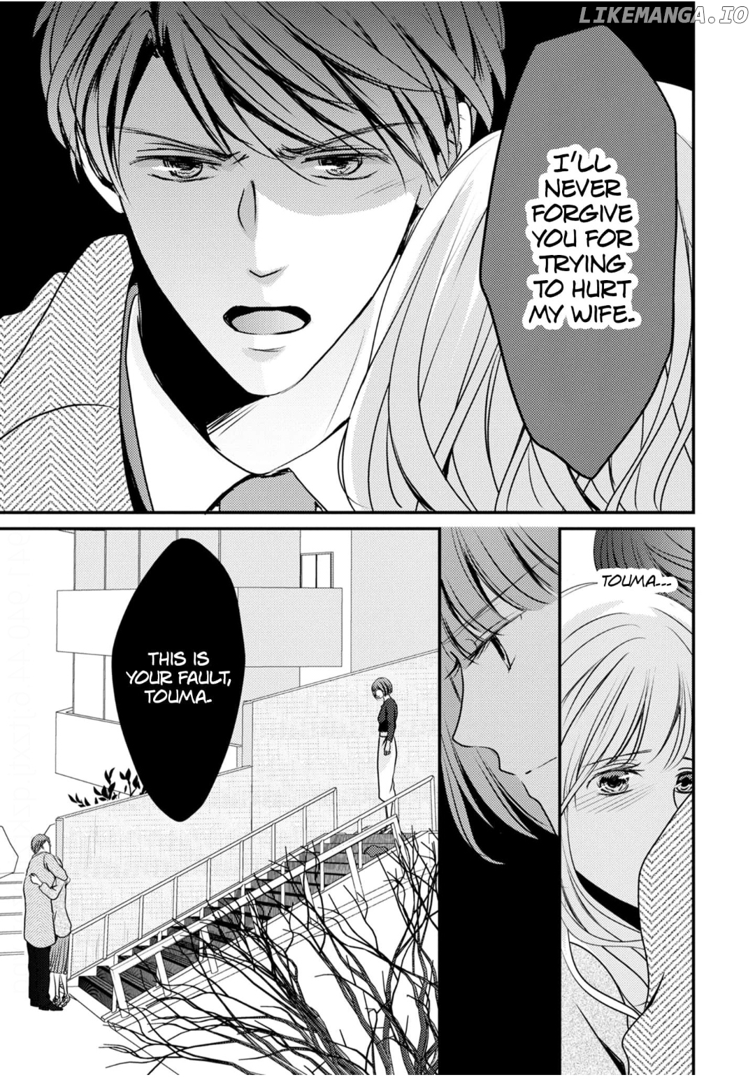 Migomorikeiyaku Hanayome Goshushin Shacho ni Kawarete Ai wo Harami Mashita Chapter 12 - page 5