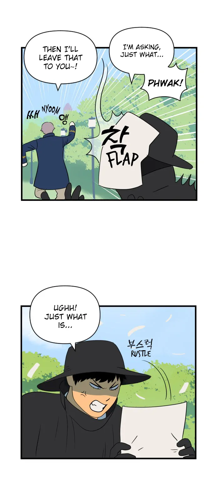 Legal Pirate Parfait Chapter 6 - page 41