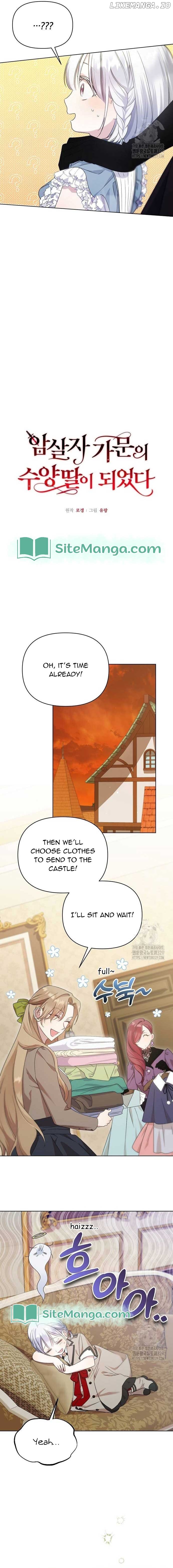 Adopted by a Murderous Duke Family Chapter 11 - page 2