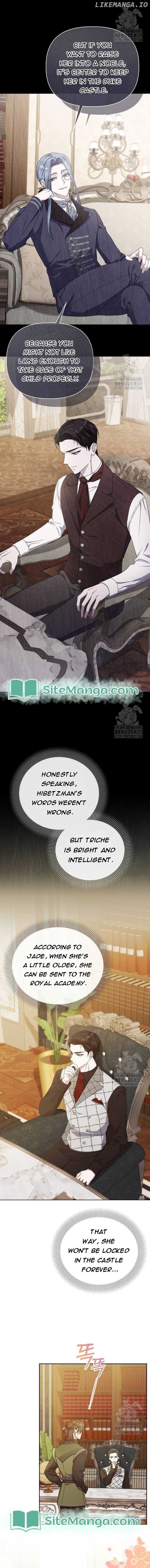 Adopted by a Murderous Duke Family Chapter 14 - page 3