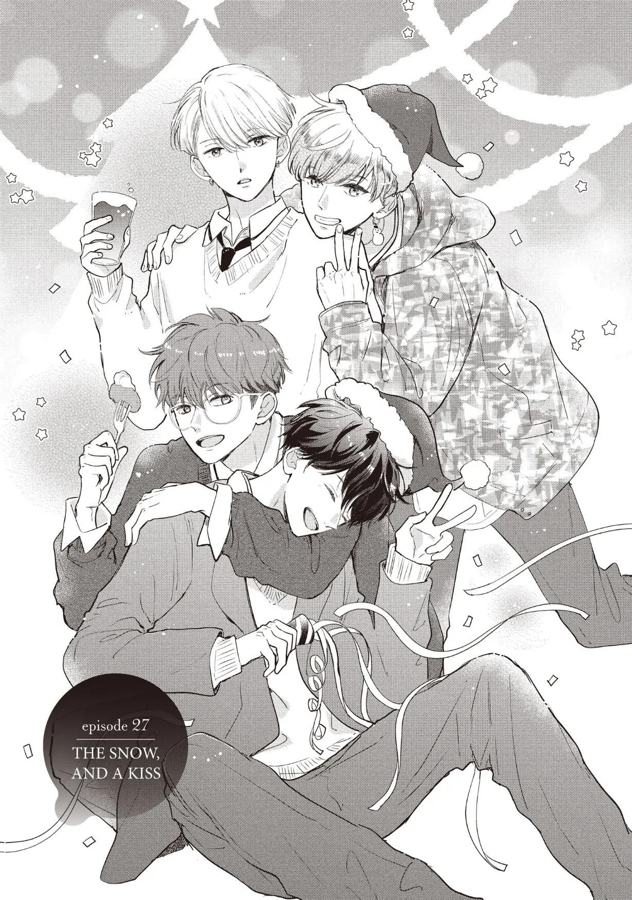 Dose Koi Shite Shimaunda (Official) Chapter 27 - page 1