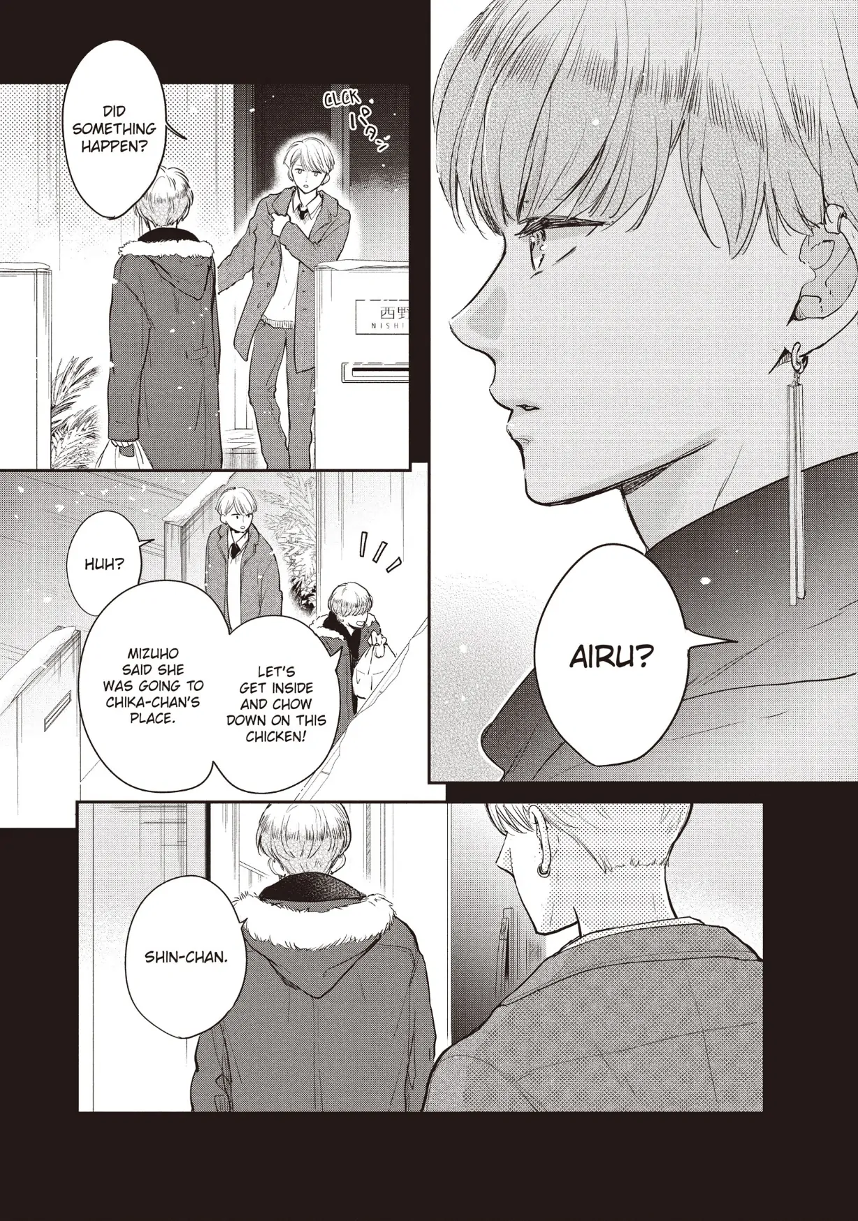 Dose Koi Shite Shimaunda (Official) Chapter 27 - page 20