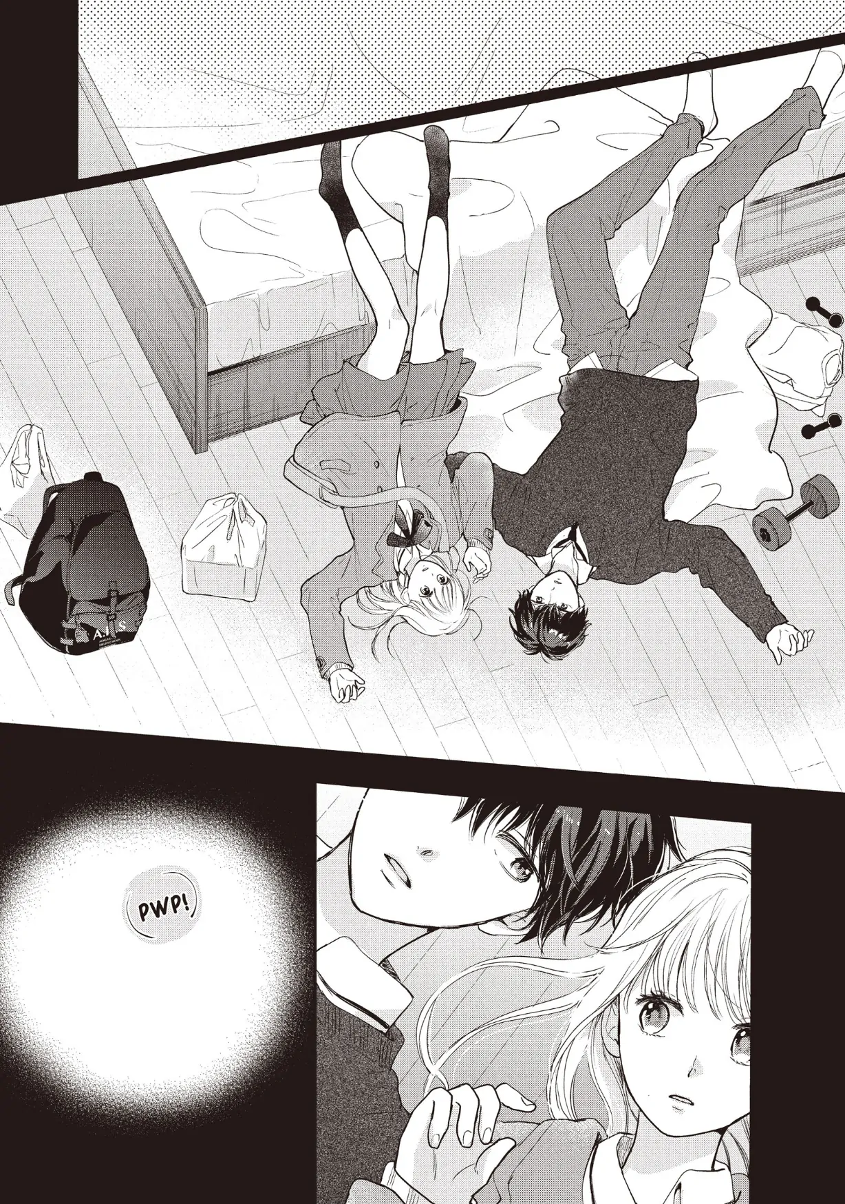 Dose Koi Shite Shimaunda (Official) Chapter 27 - page 6