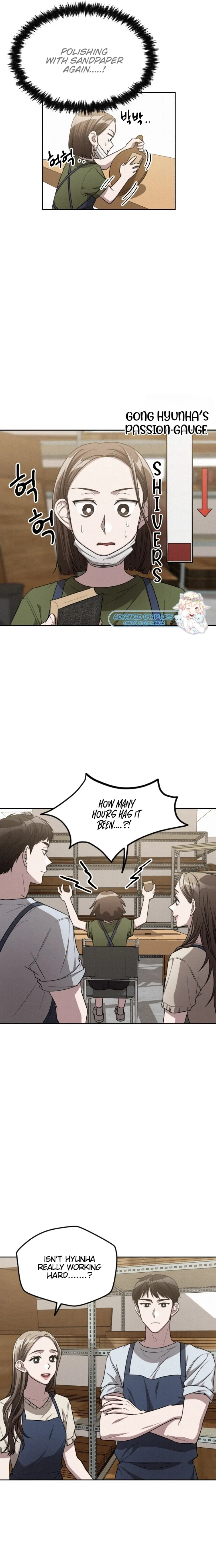 Her Jealousy Chapter 6 - page 16