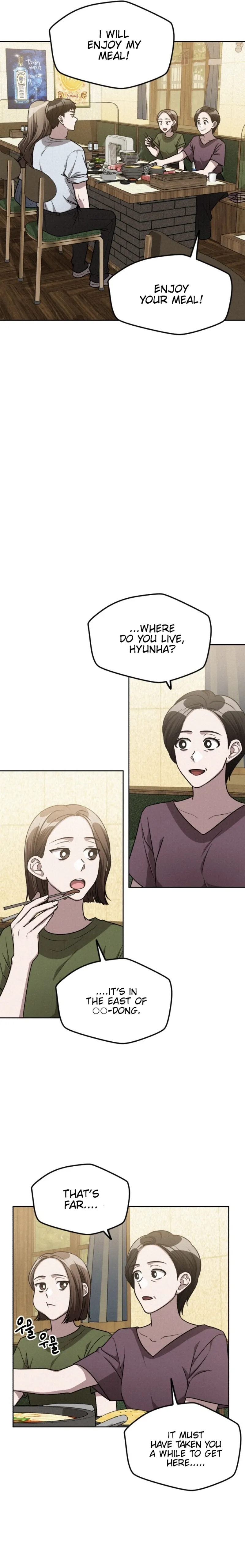 Her Jealousy Chapter 6 - page 23