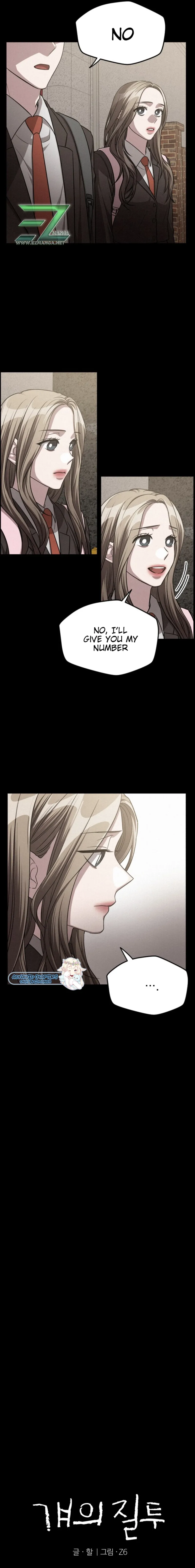Her Jealousy Chapter 9 - page 9