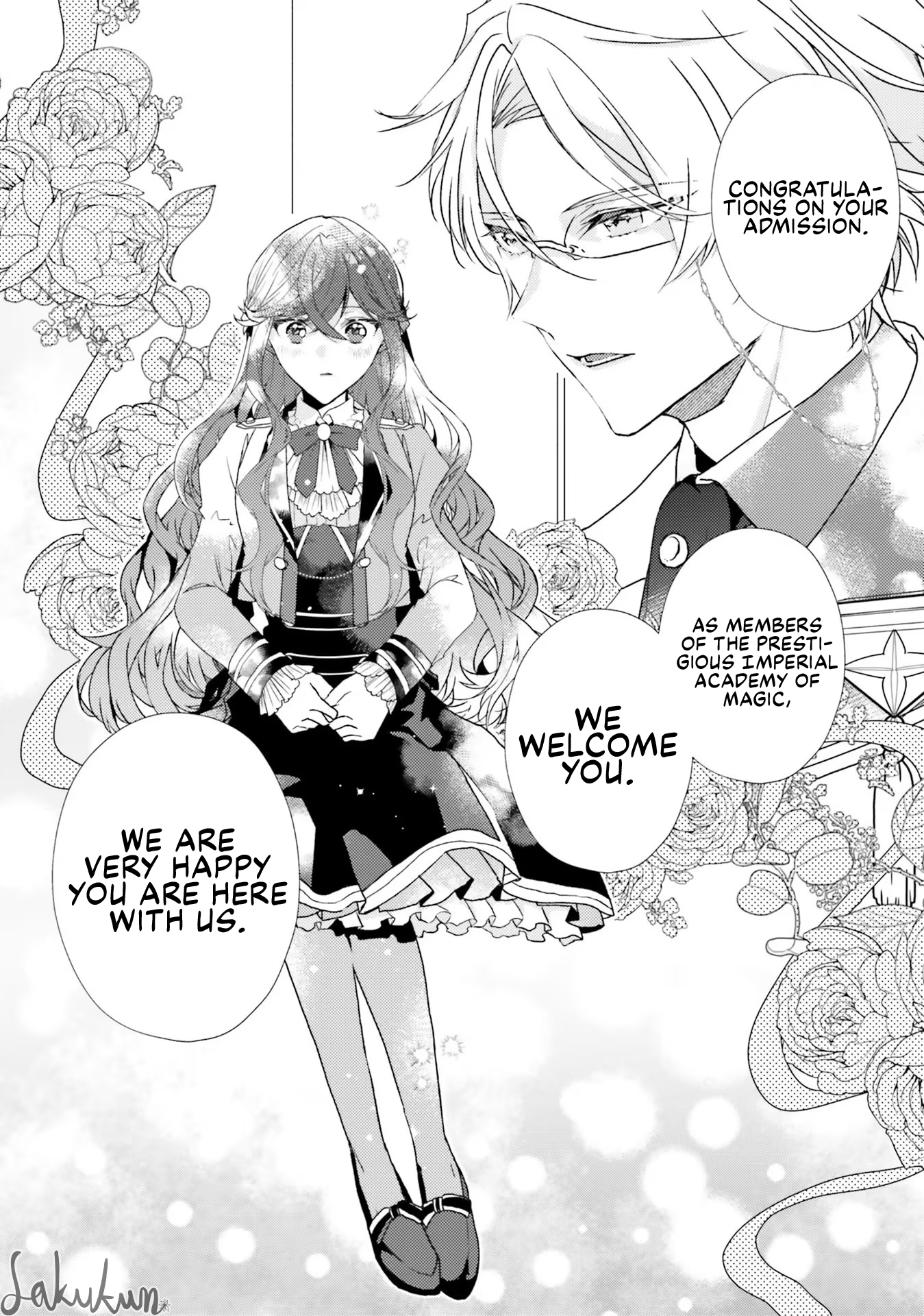 The Villainess Is Changing Her Role To A Brocon Chapter 5 - page 10