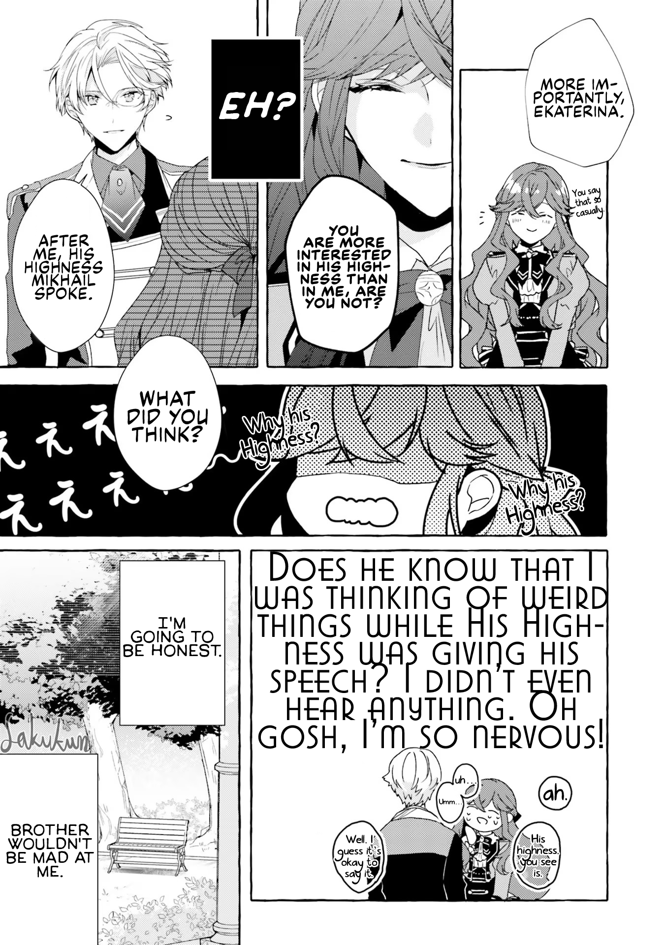 The Villainess Is Changing Her Role To A Brocon Chapter 5 - page 19