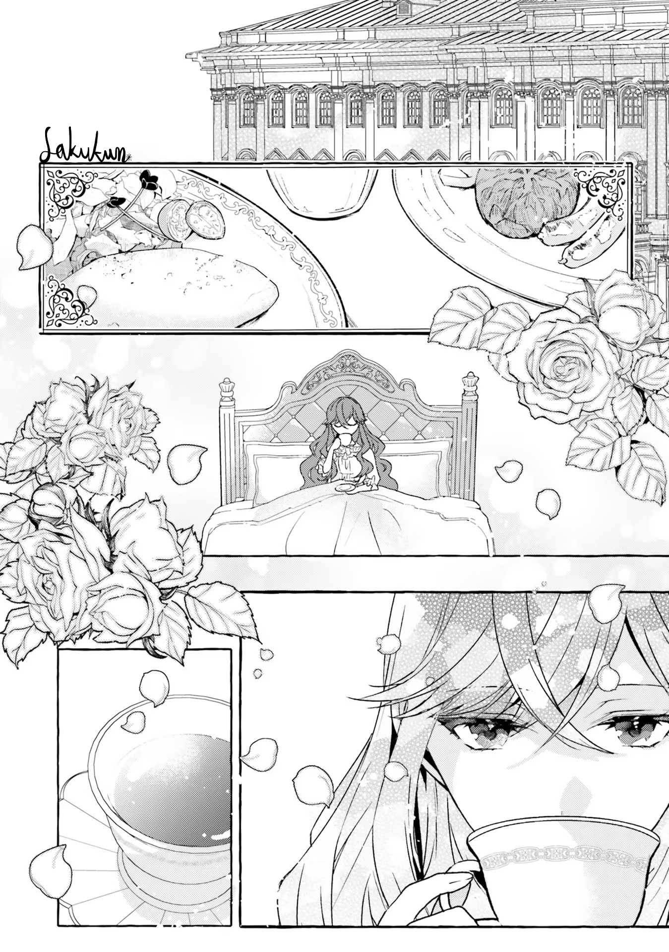 The Villainess Is Changing Her Role To A Brocon Chapter 5 - page 2