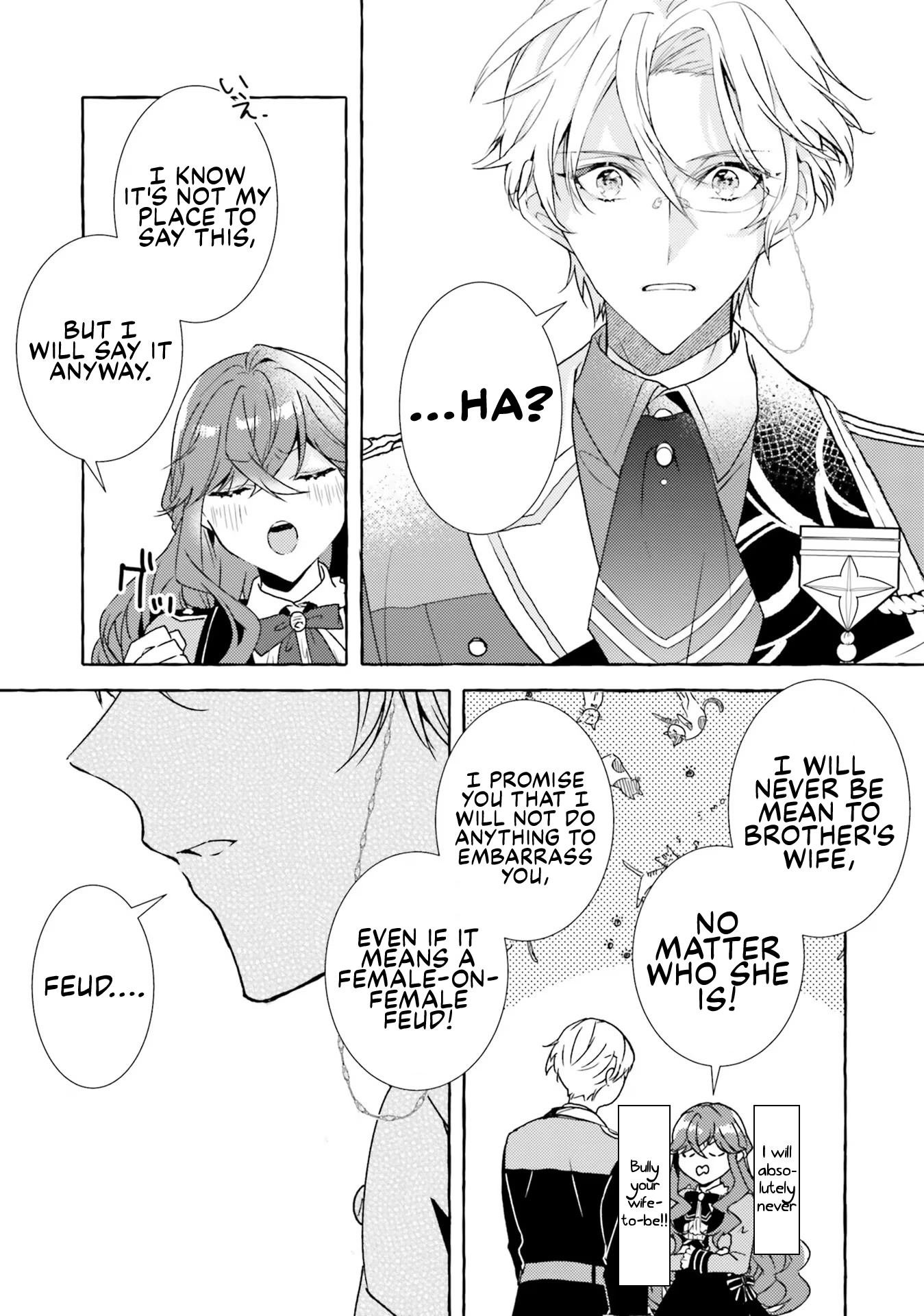 The Villainess Is Changing Her Role To A Brocon Chapter 5 - page 21