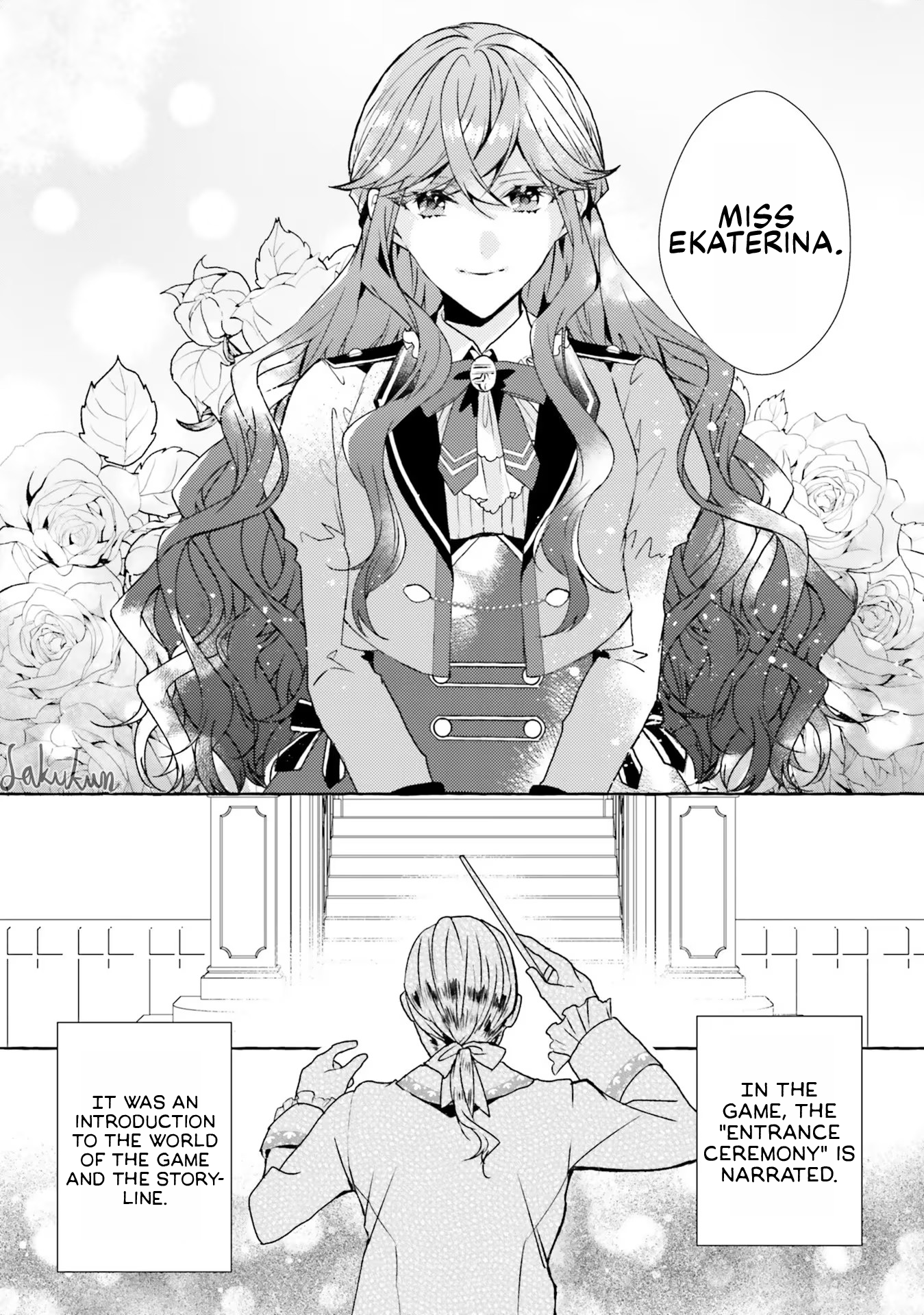 The Villainess Is Changing Her Role To A Brocon Chapter 5 - page 5