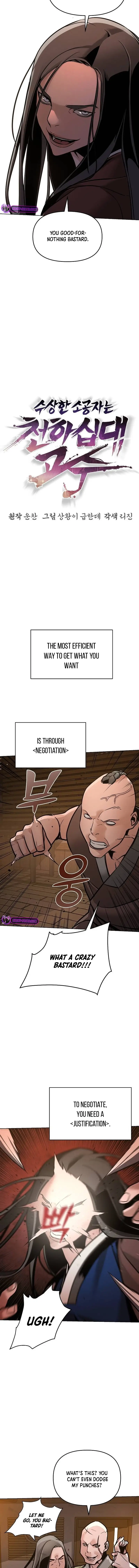 The Suspicious Boy Is One of the World's Top Ten Masters Chapter 4 - page 7